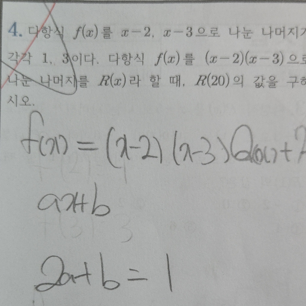 페이지 1